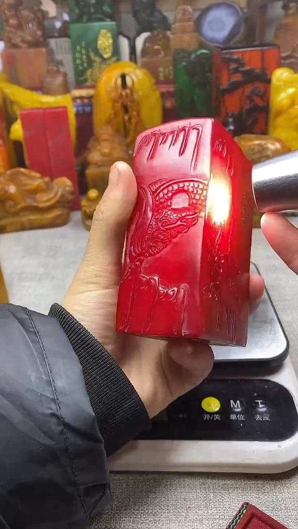 寿山石印石纯天然篆刻石料