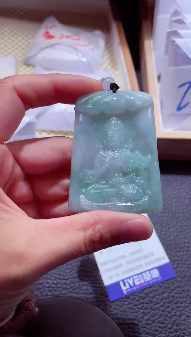 颈饰未镶嵌翡翠00005908