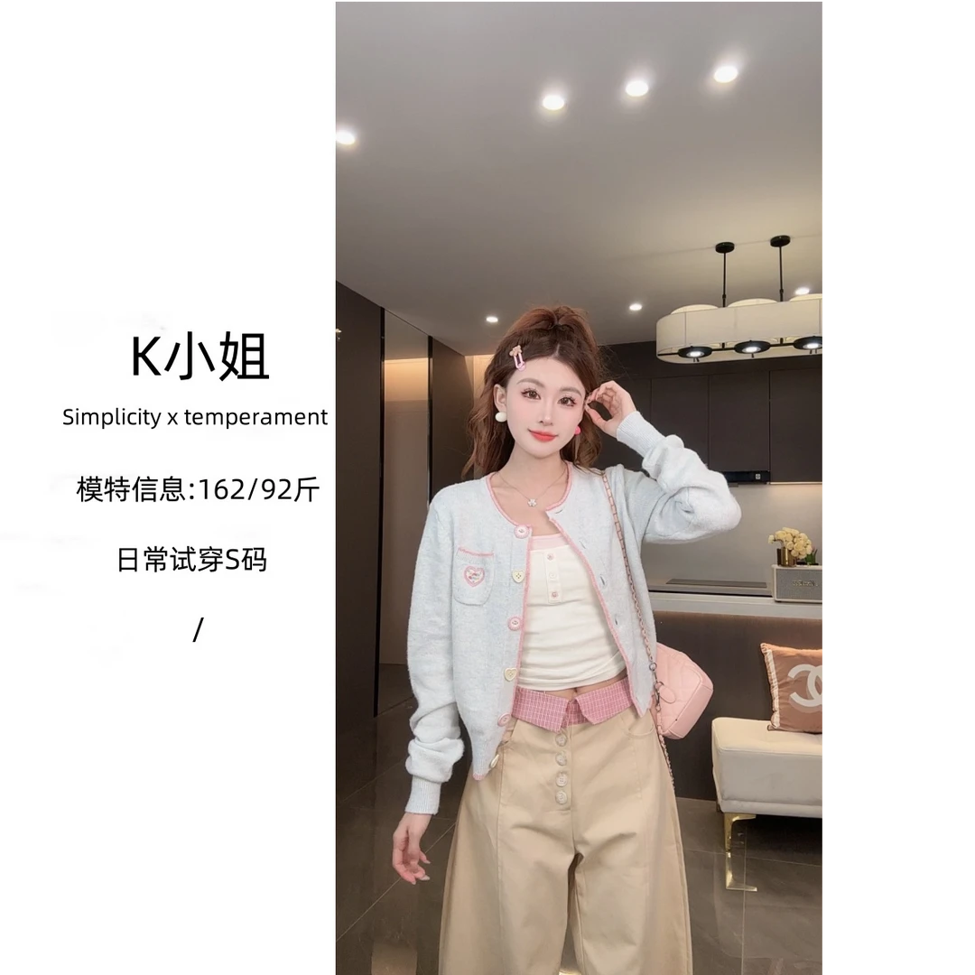 K小姐【临风浩宇】早秋新款气质上衣裤子JJQ5MY5778 JJQ5XXK5856