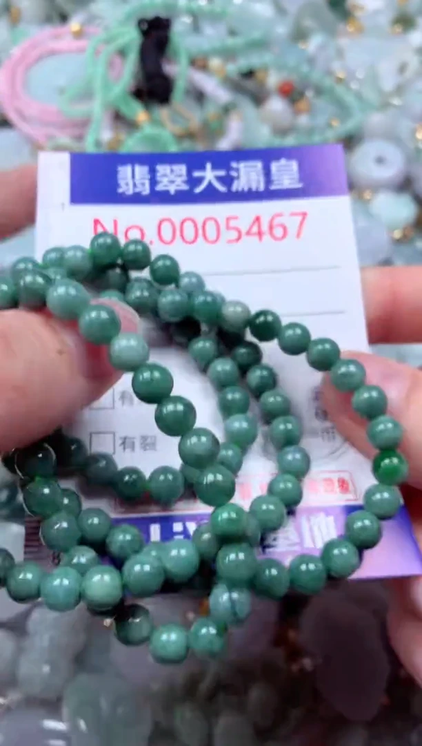 吊坠(不含链)未镶嵌翡翠5467