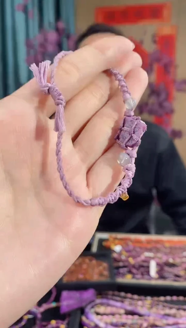 【闪购商品】苏纪石（舒俱来）手绳未镶嵌87