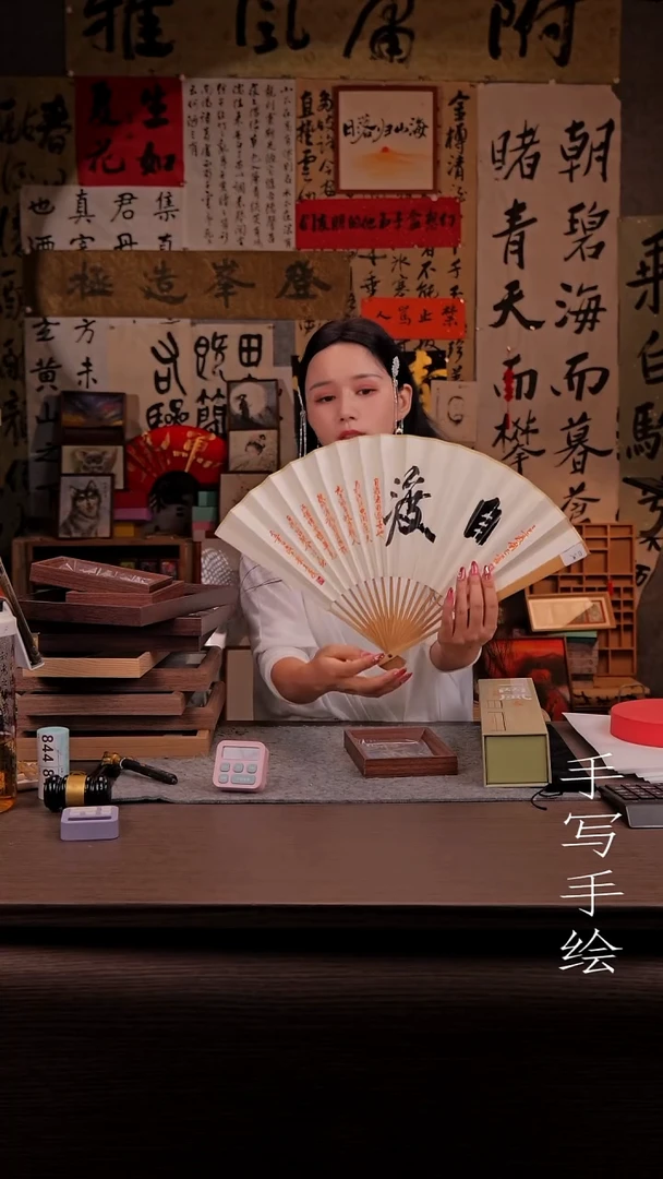 国画玉竹  9寸 手写  扇子 自渡-刘正