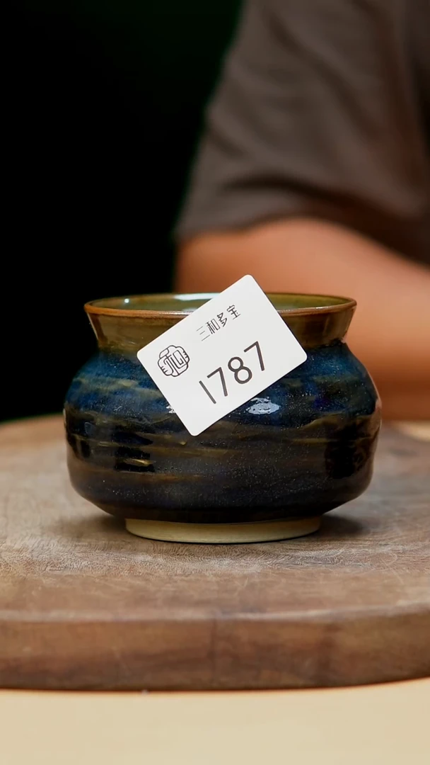 【郑在说瓷】钧瓷作品—1787