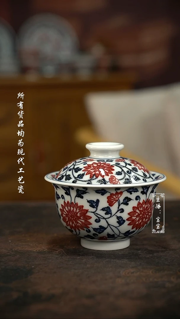 微瑕福利手绘高温现代瓷 气 缠菊 大布袋150c