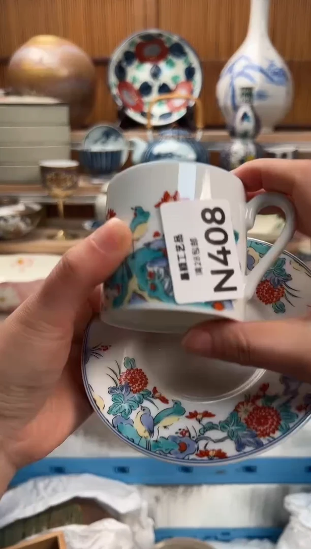 瓷片向****！408N满28包邮 不满找客服延迟发货