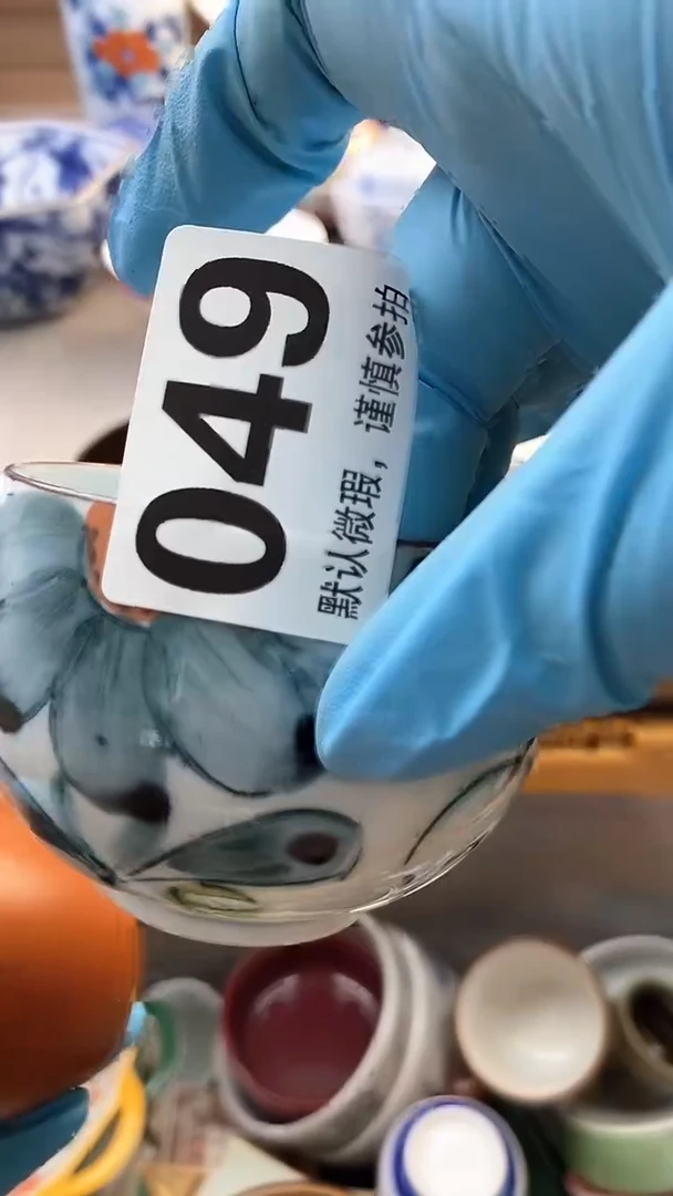 摆件高**梢摆件瓷器瓷器瓷器瓷器