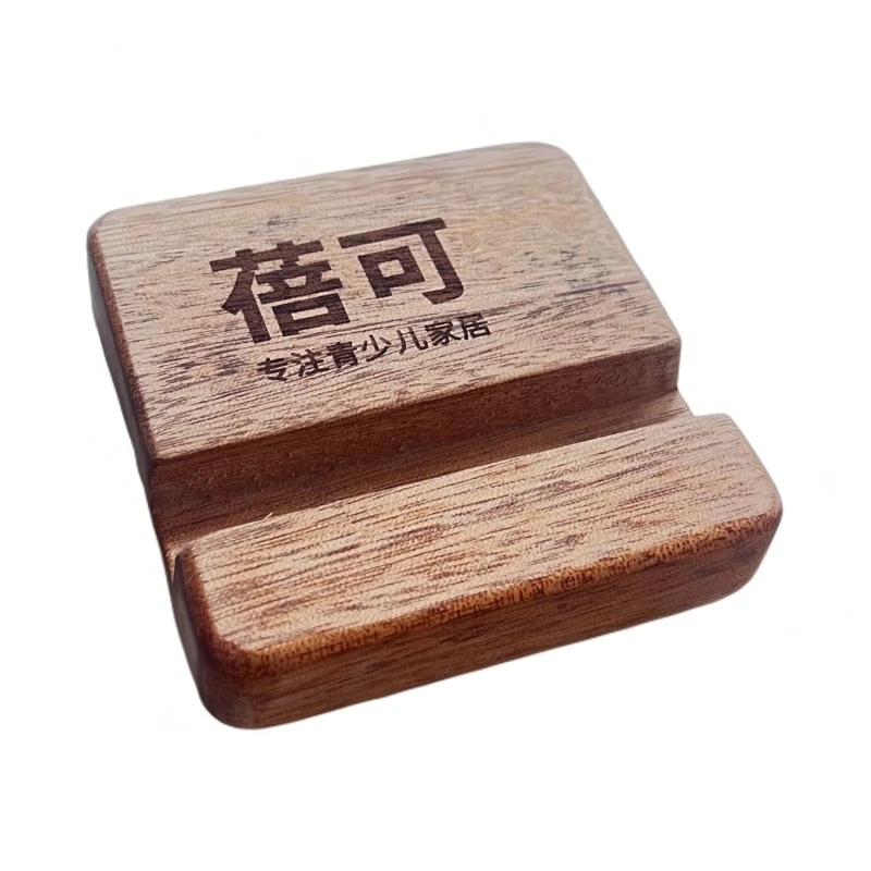 蓓可进口桃花芯木手机支架pad平板支架茶杯底木质底座办公