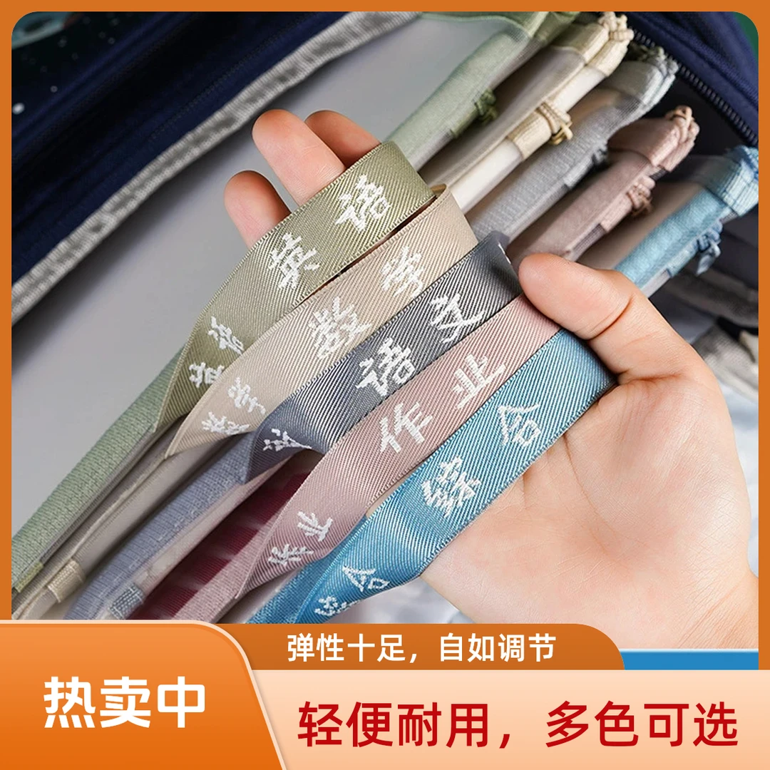 A4双层语数英科目文件袋拉试卷作业袋学生学科分类袋资料袋莫兰迪