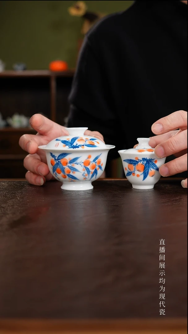 三钰堂茶具直播闪购专属链接(以闪拍图片为准)