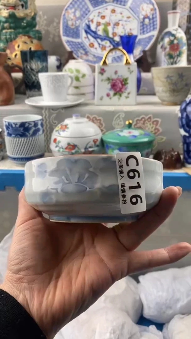 【闪购商品】616