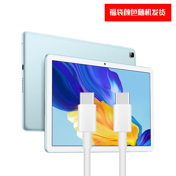 【COCO是我专属】左上角领取荣耀p.ad74/128适用于Type-C原装数据线