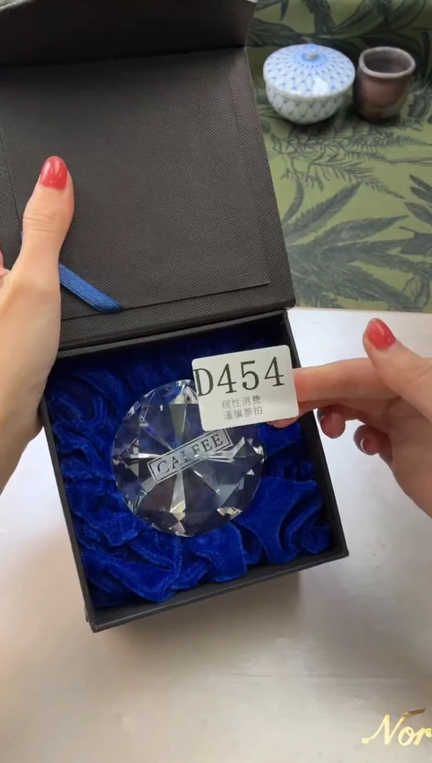 瓷片月*?       D454*
