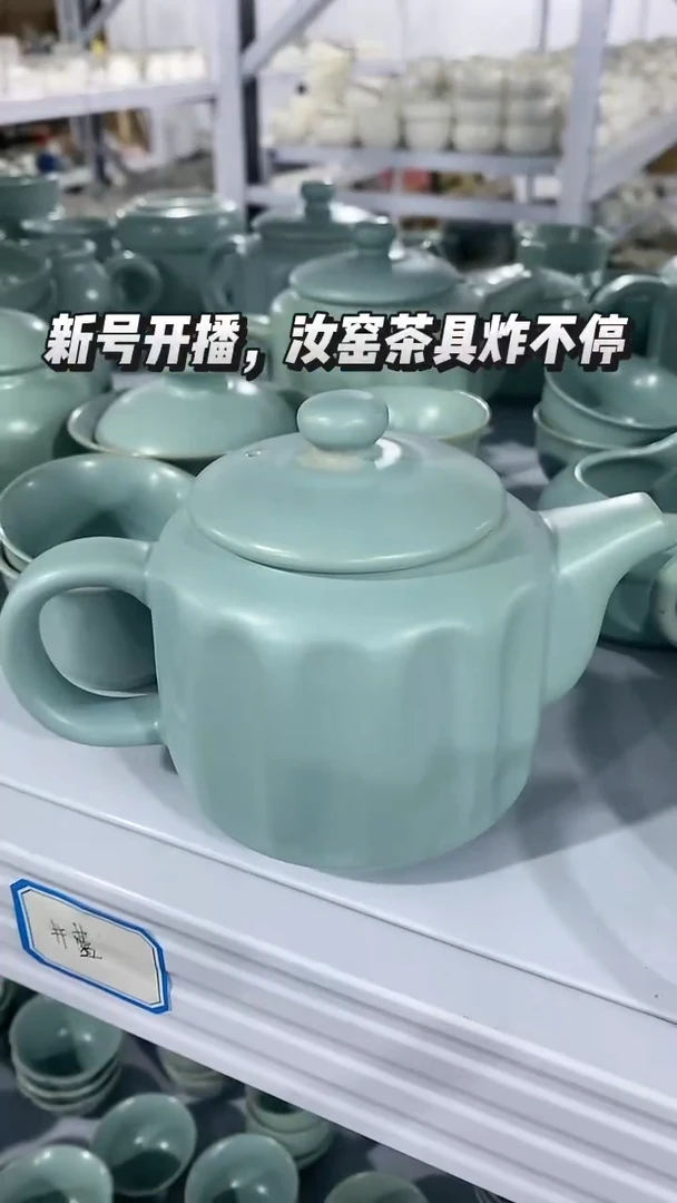 【新粉福利】微微瑕疵盖碗主人杯@@@