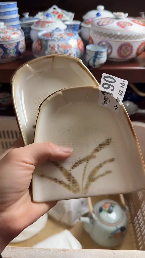 摆件陶最**虫小琪工艺品店微瑕介意不要拍