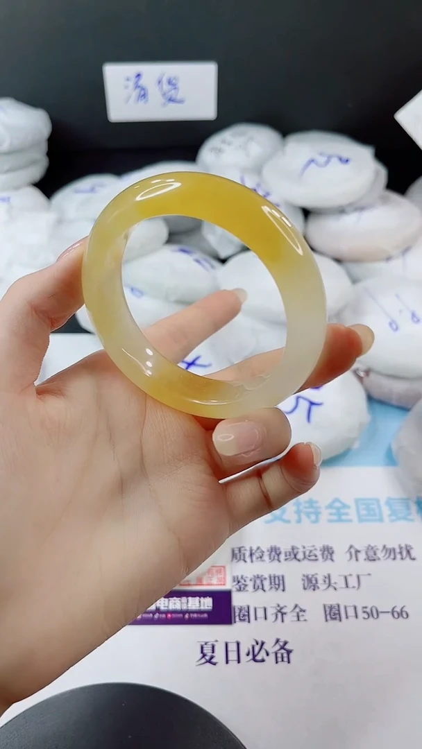 未镶嵌手镯石英质玉多样性发货L209
