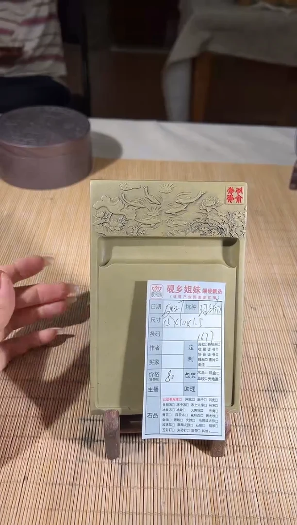 砚乡姐妹甄选福利