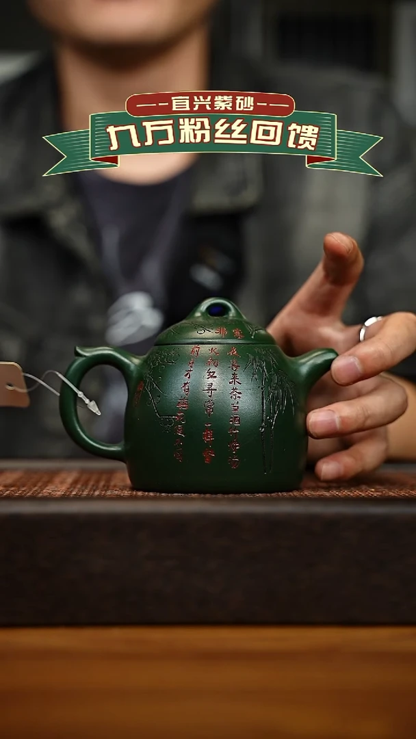 茶壶紫砂宜兴原矿 手工 紫砂壶容量200cc