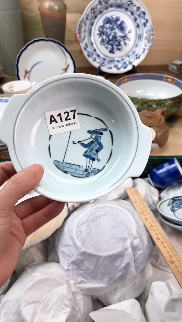 瓷片面*包127