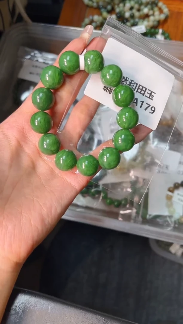 未镶嵌和田玉挂件1