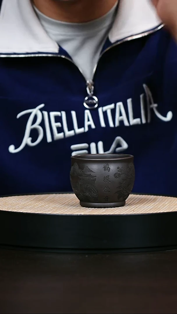 茶壶紫砂原矿紫砂石黄主人杯130cc