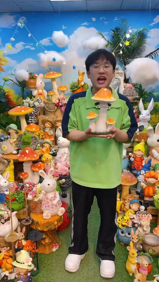 蘑菇