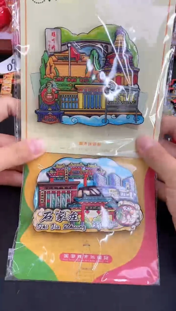 百**寒单品过款两单包邮