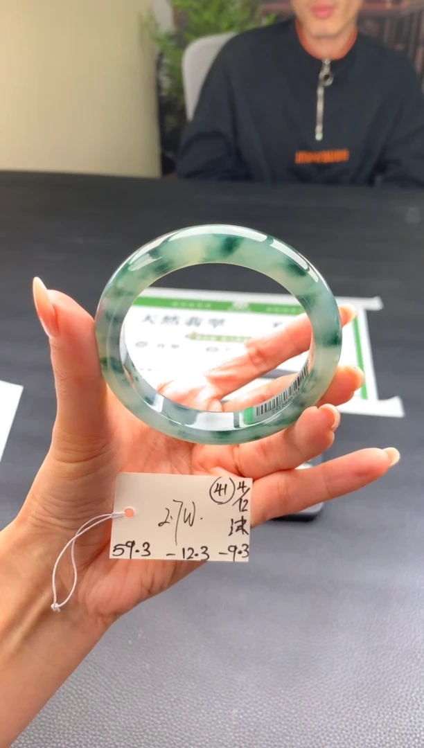未镶嵌手镯翡翠翡翠手镯 下单联系小耳机#41