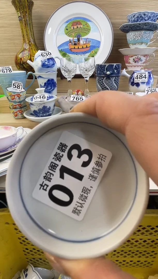 摆件是**吖摆件瓷器瓷器瓷器