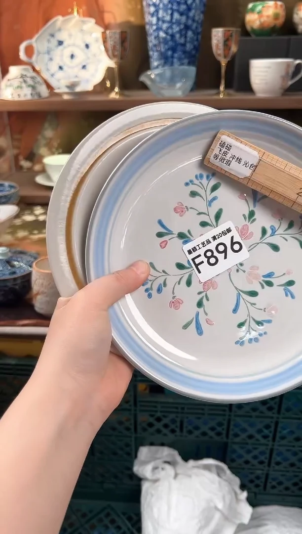 896F瓷器茶具 默认微瑕