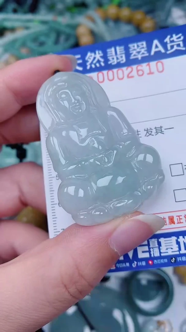 翡翠未镶嵌颈饰00002610