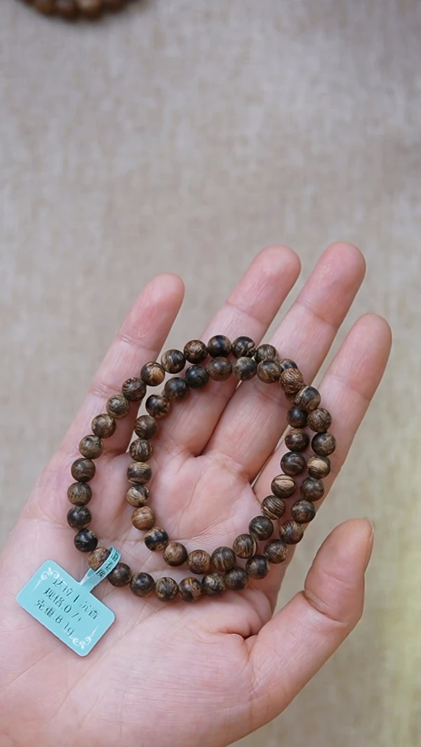 沉香手串达拉干双圈0.6 8.1g