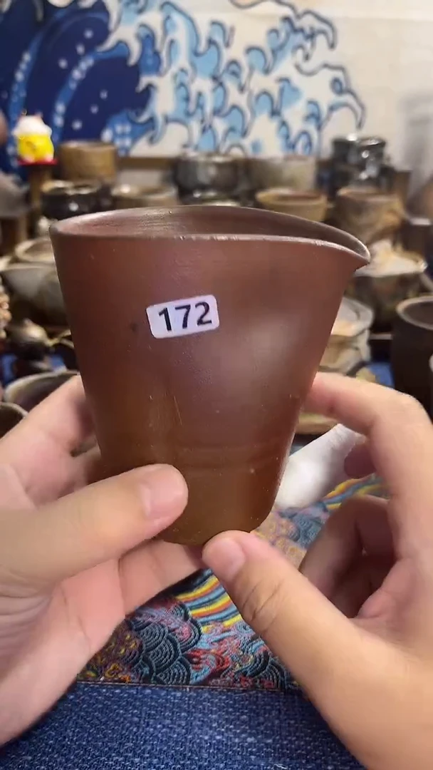 公道杯日式备前烧茶具茶周边