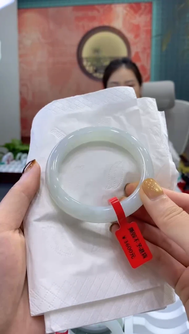 未镶嵌手镯翡翠0044798