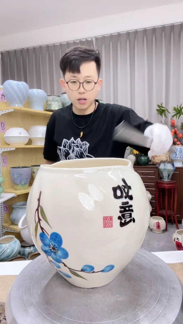 陶瓷花盆7.1直播链接