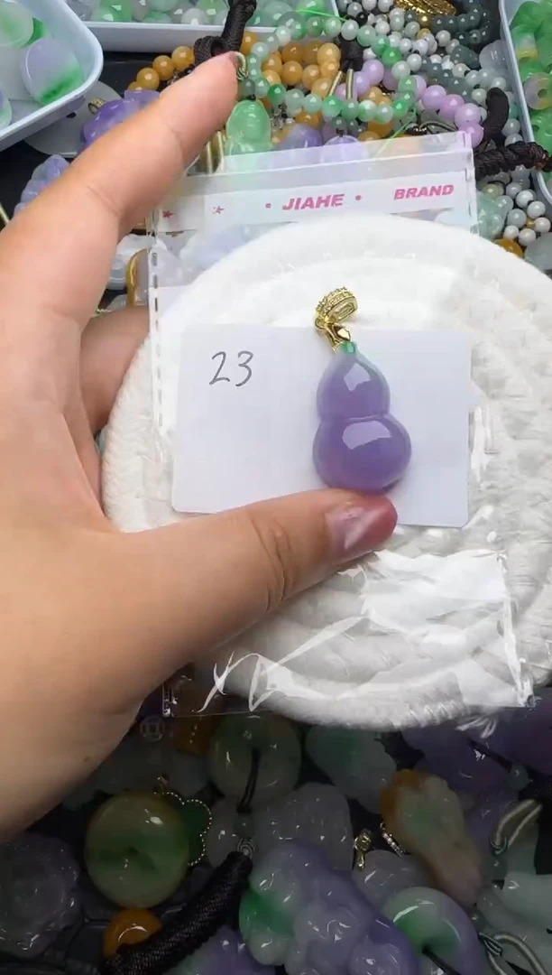 颈饰未镶嵌翡翠天然缅甸翡翠吊坠