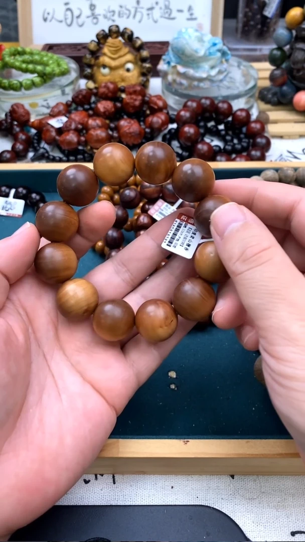 檀香木手串/手链老山檀香2.0瑕疵
