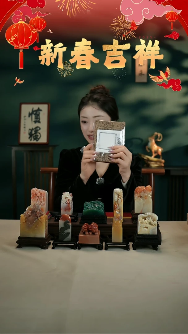 【闪购商品】拓片用纸印石篆刻用钤印台笋皮