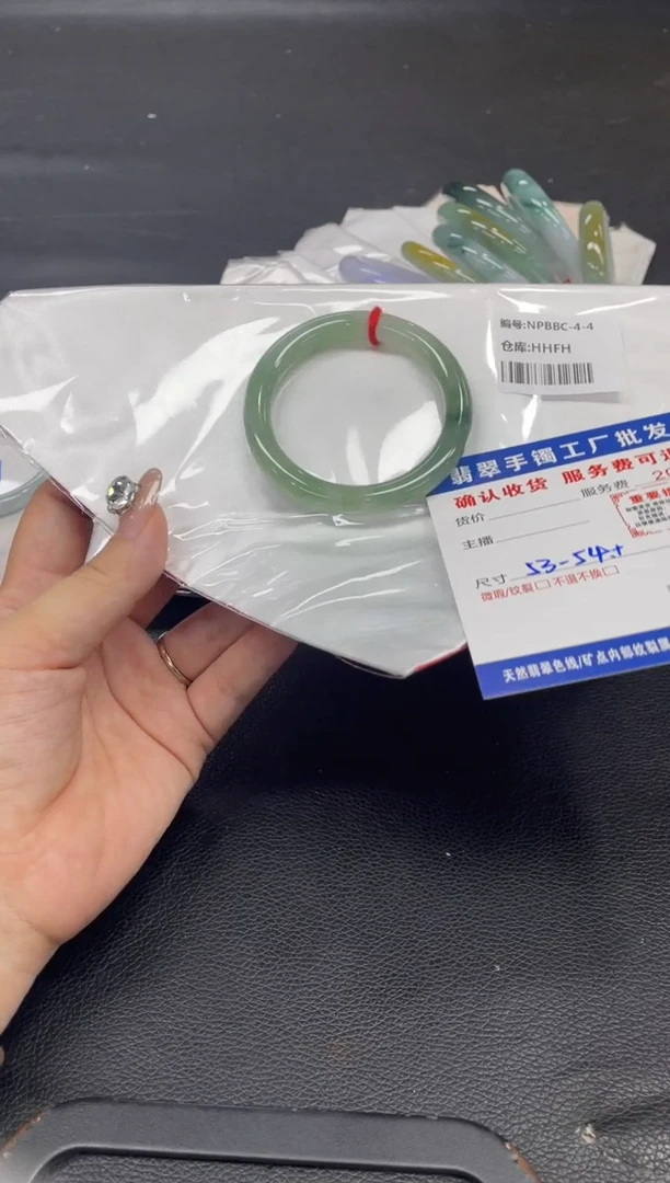 未镶嵌手镯翡翠K*m 翡翠手镯