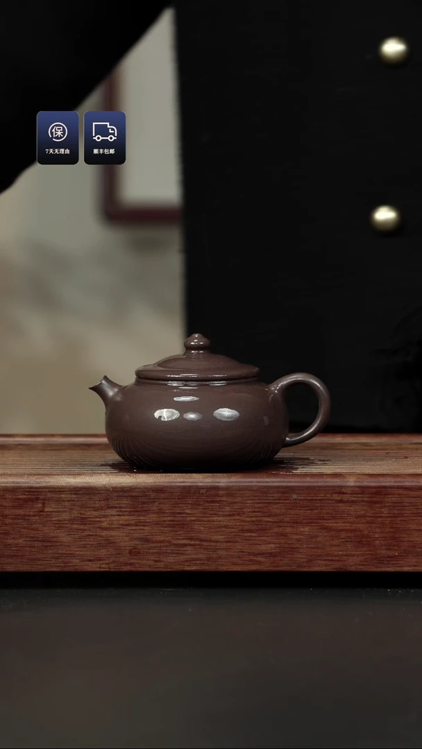 【闪购商品】紫砂茶壶千禧紫泥 薄嘴寒江