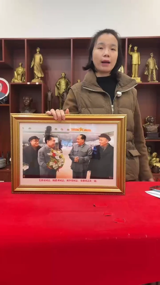 竖款706款  35*50