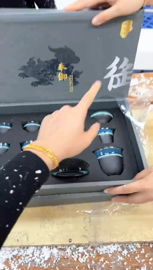 1孤品商品链接@@@@@@@@