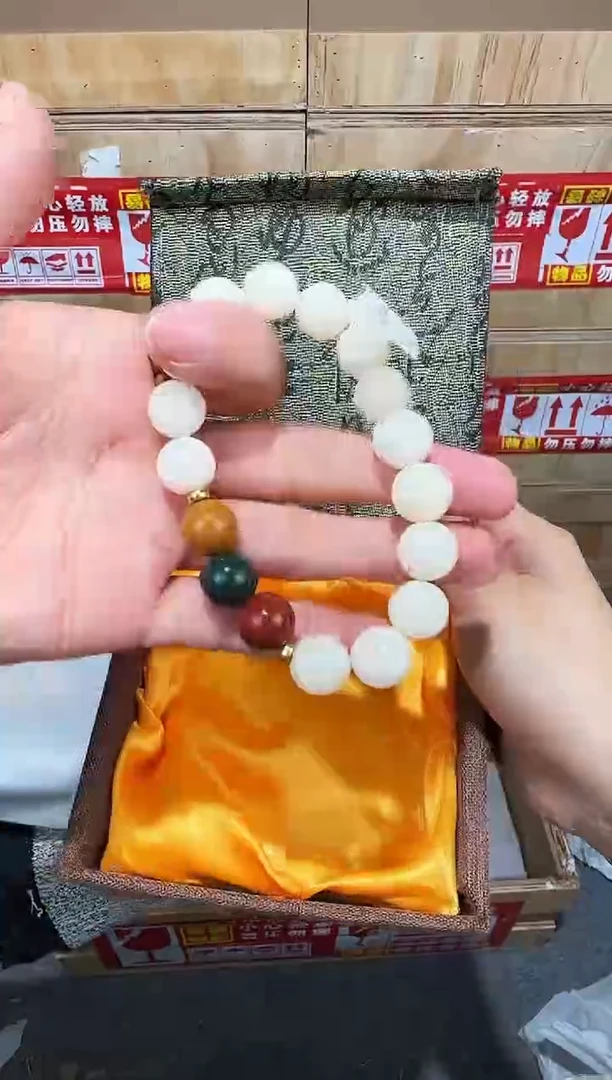 翎光合文玩精品手串-无礼盒-@@sp012
