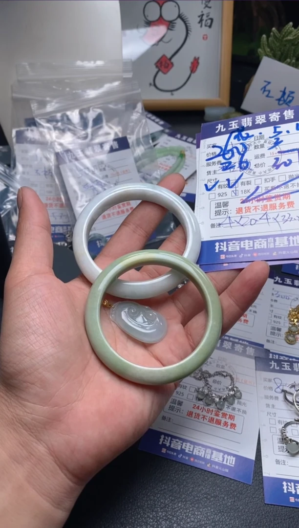 翡翠手镯未镶嵌买断2