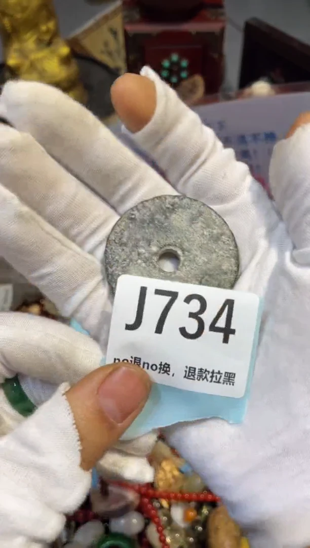 陶瓷三*叔真不赖火爆火爆