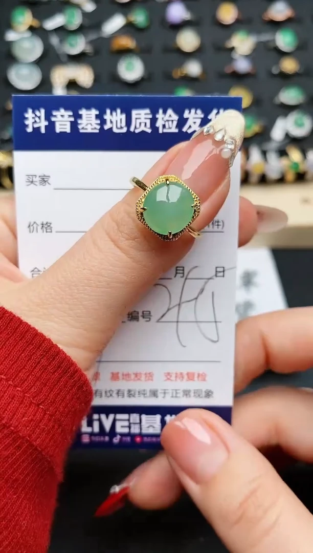 【闪购商品】翡翠戒指银S925镶嵌..........