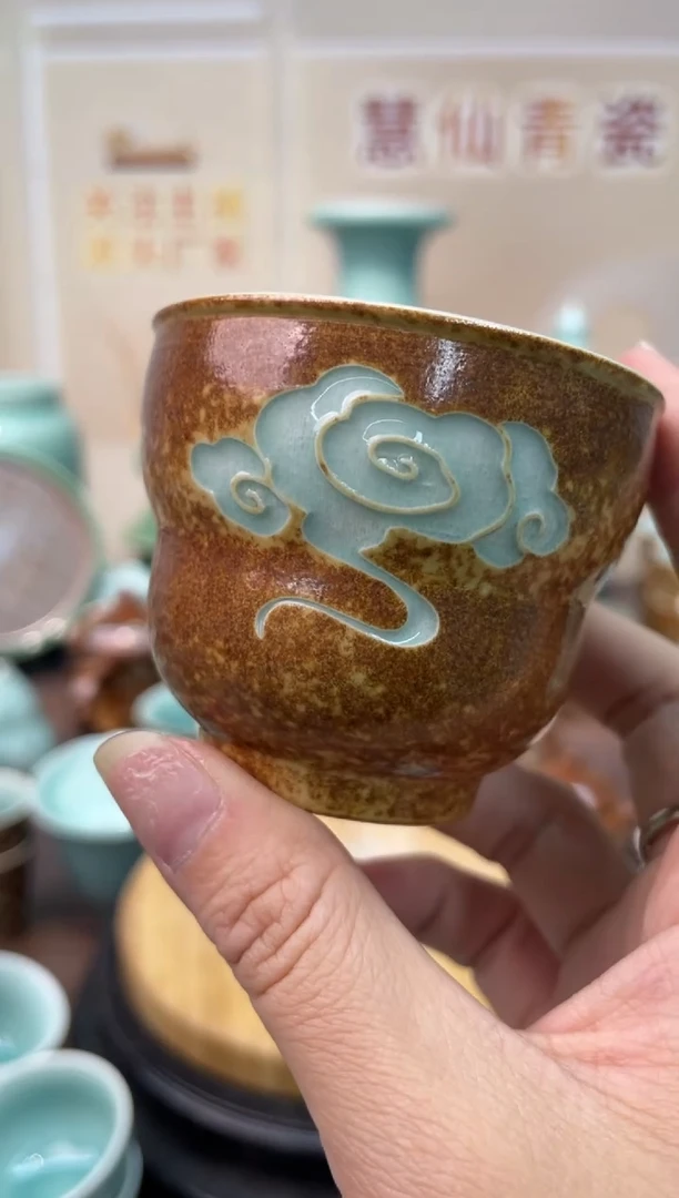 瓷 慧仙青瓷 龙泉青瓷大促