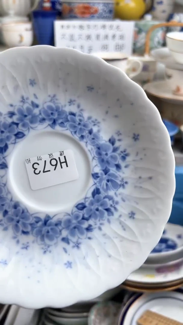 瓷QQQQQQQQQQQQQQQQ673