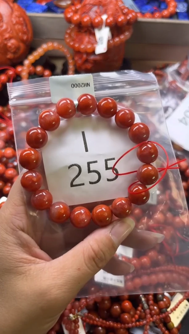 未镶嵌南红玛瑙珠宝奇石I255-11