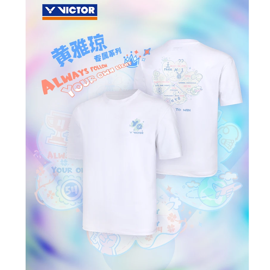 2025victor胜利羽毛球服黄雅琼专属短袖休闲针织T恤宽版女T501HYQ