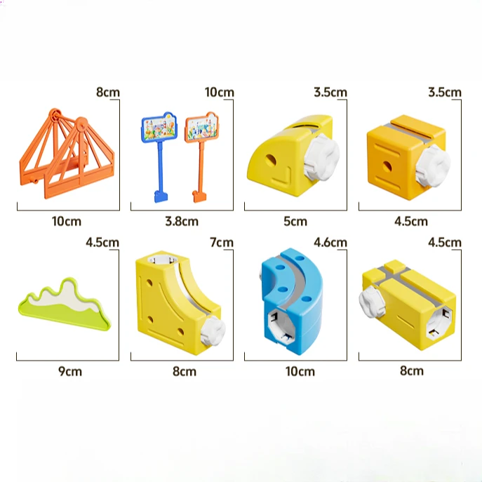 科学磁力积木轨道（补充装专用）